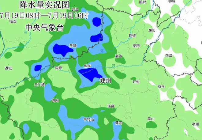 郑州水灾死亡人数是多少?