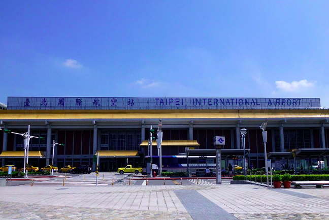 台湾松山机场在哪里